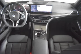 BMW 320 xDrive Touring, снимка 7