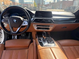 BMW 750 * * CARFAX * * АВТО КРЕДИТ * *  - 22999 € / 44982.13 лв. - 31807753 8