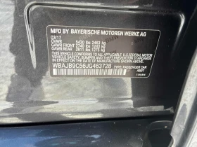 BMW 550 * M550i xDrive * CARFAX * БЕЗ ПЪРВОНАЧАЛНА ВНОСКА, снимка 10