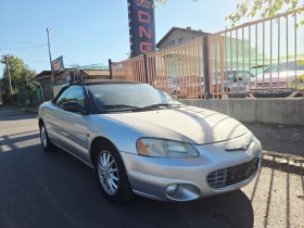 ������ Chrysler Sebring