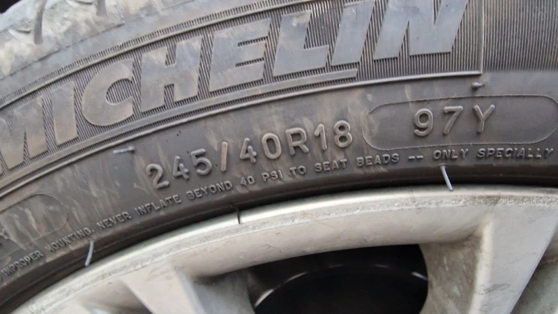 Peugeot 207 207 cc, снимка 13 - Автомобили и джипове - 52992268