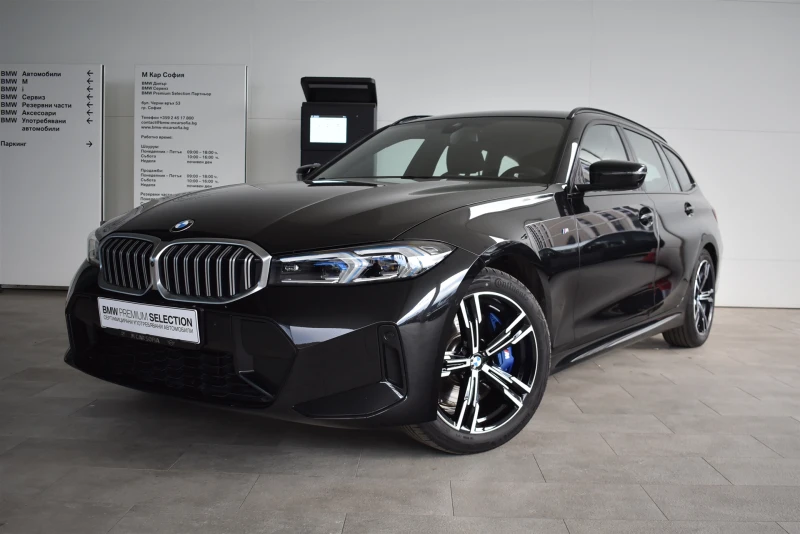 BMW 320 xDrive Touring