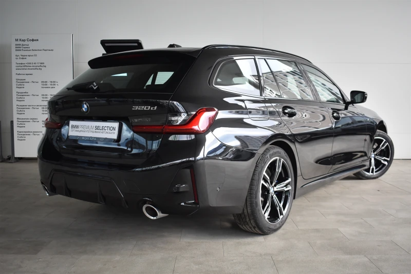BMW 320 xDrive Touring, снимка 2 - Автомобили и джипове - 53031325