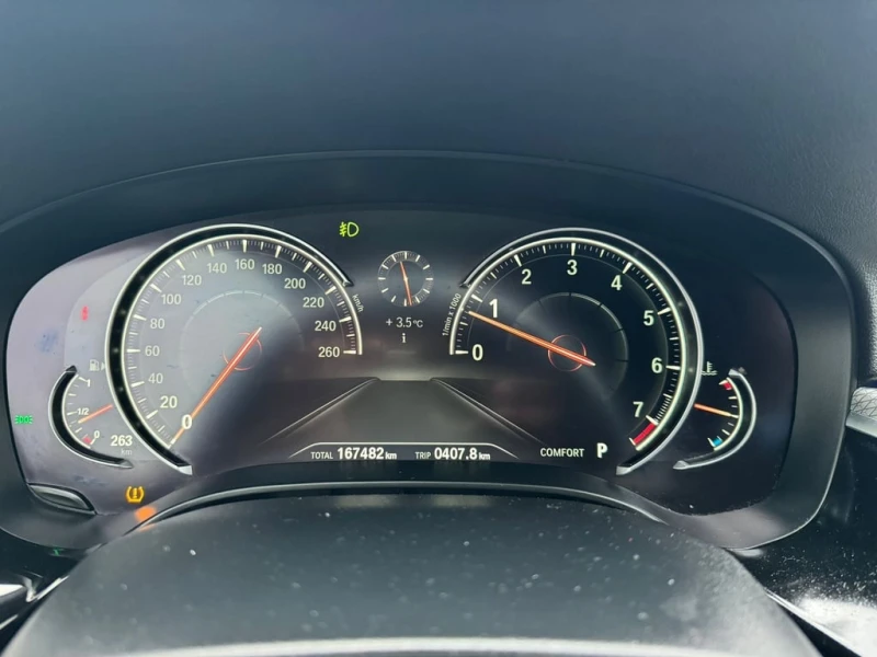 BMW 530 2018 XDRIVE30I * БЕЗ ПЪРВОНАЧАЛНА ВНОСКА* , снимка 11 - Автомобили и джипове - 53042583