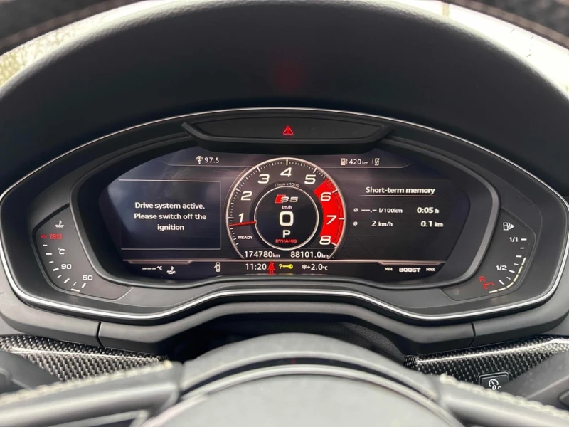 Audi S5 * Technik * CARFAX * ЦЕНА ДО БГ, снимка 7 - Автомобили и джипове - 53131827