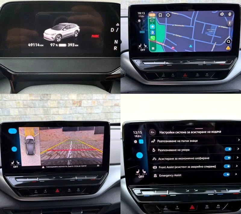 VW ID.4 Pro_Performance 82kWh IQ.Light Matrix LED Панорама, снимка 9 - Автомобили и джипове - 54359035