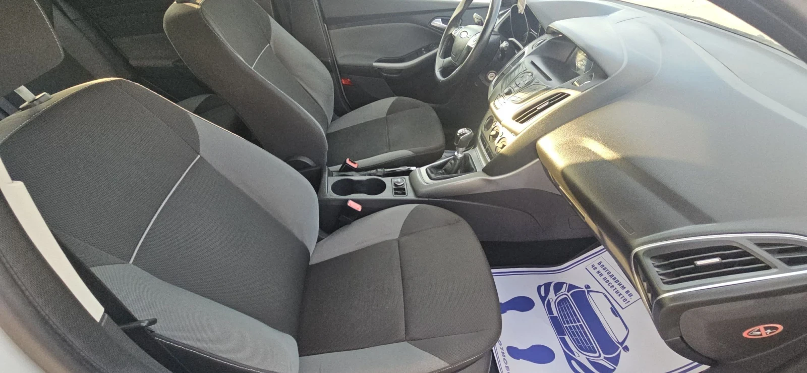 Ford Focus 1.6D.2012г.Отличен | Mobile.bg — изображение 17