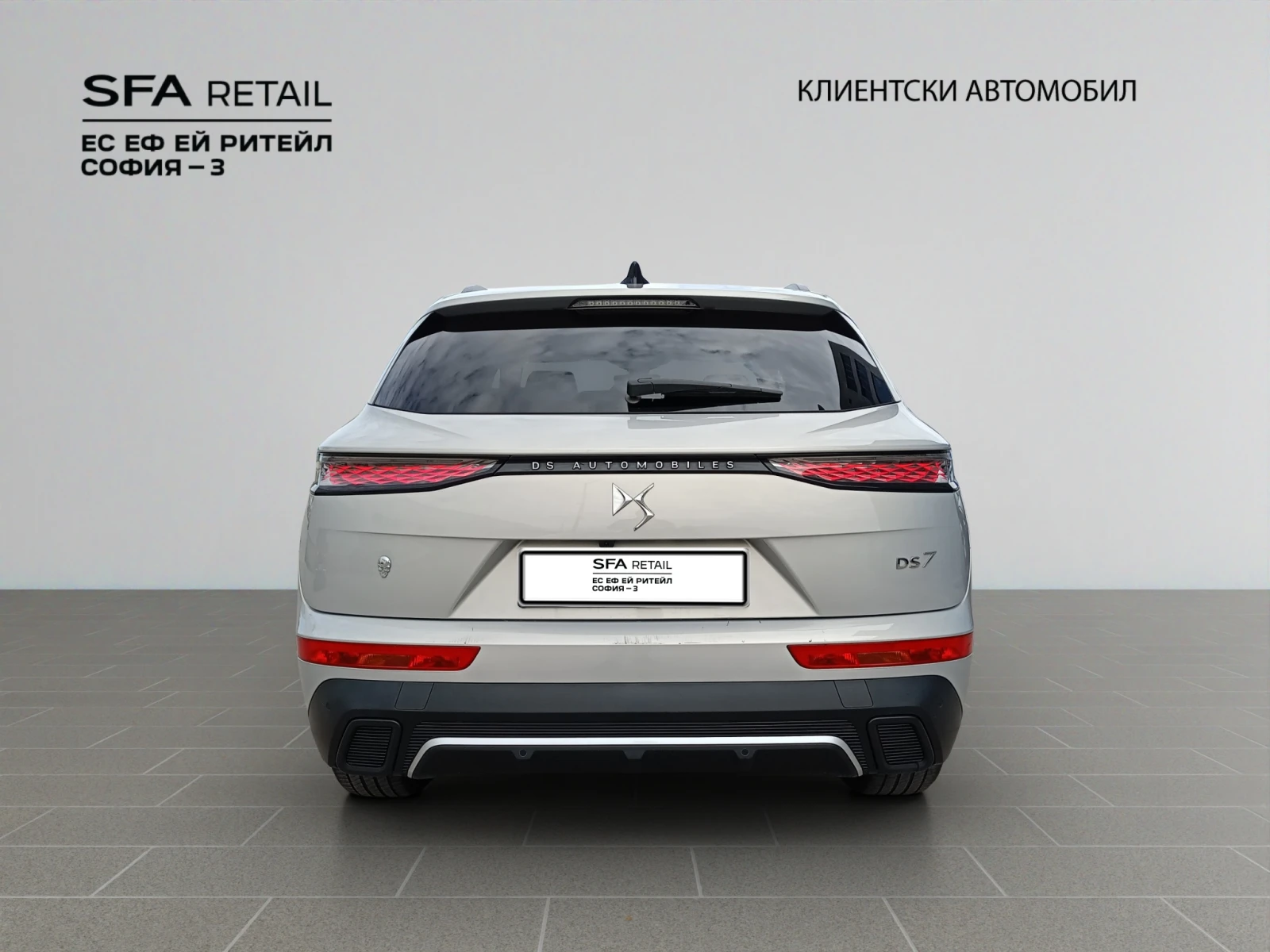 DS DS 7 ESPRIT DE VOYAGE BlueHDi 130 EAT8 - изображение 6