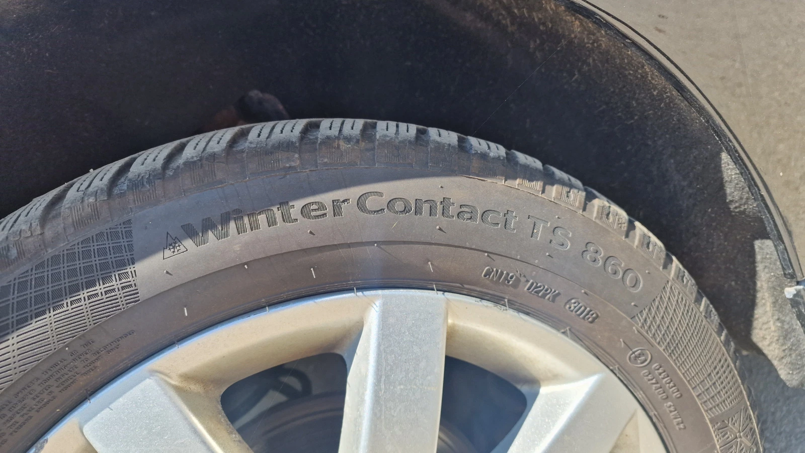 Peugeot 207 207 cc | Mobile.bg � ����������� 14