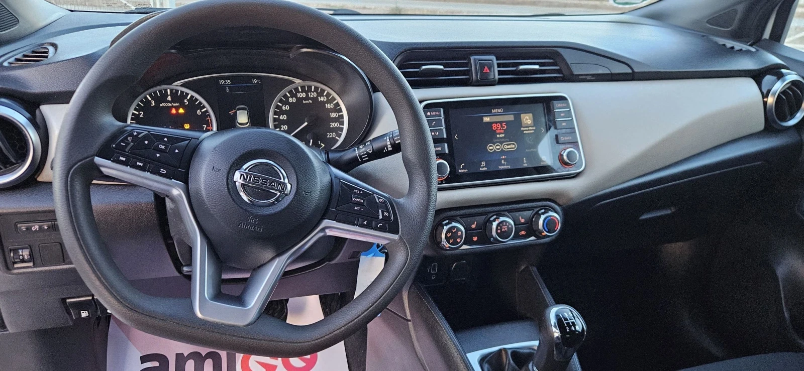 Nissan Micra 2020г, снимка 6 - Автомобили и джипове - 52886380