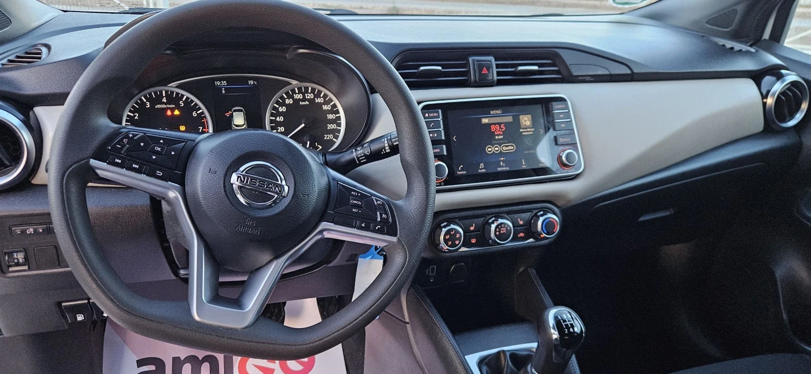 Nissan Micra 2020г, снимка 7 - Автомобили и джипове - 52886380