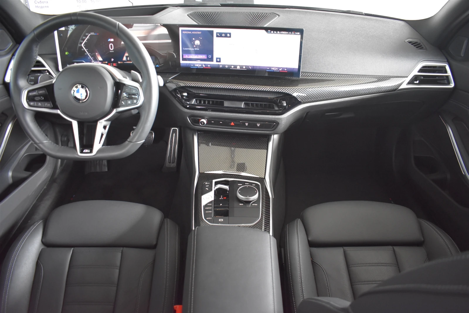 BMW 320 xDrive Touring | Mobile.bg � ����������� 7