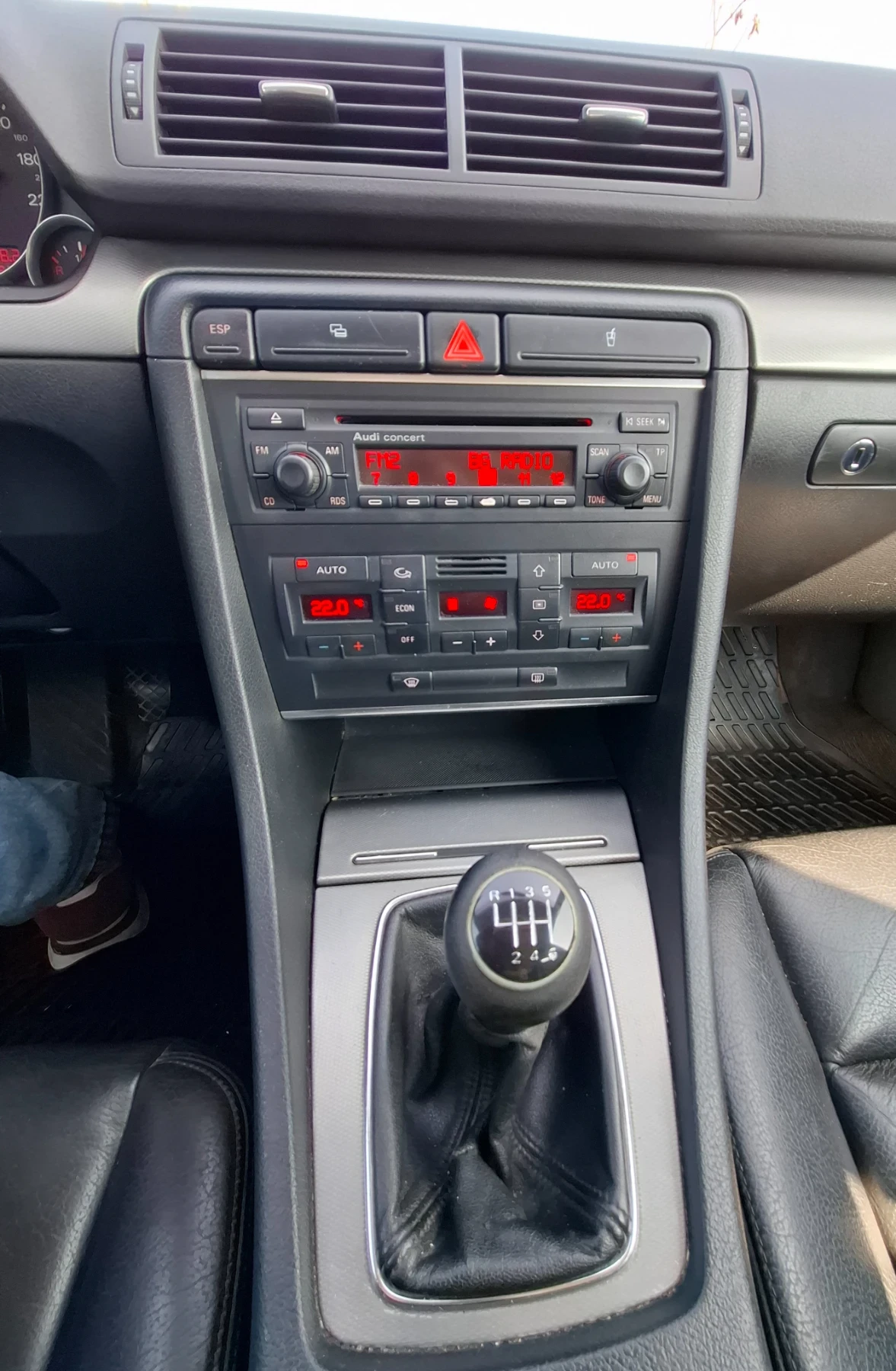 Audi A4 В6, avant, снимка 10 - Автомобили и джипове - 53762514