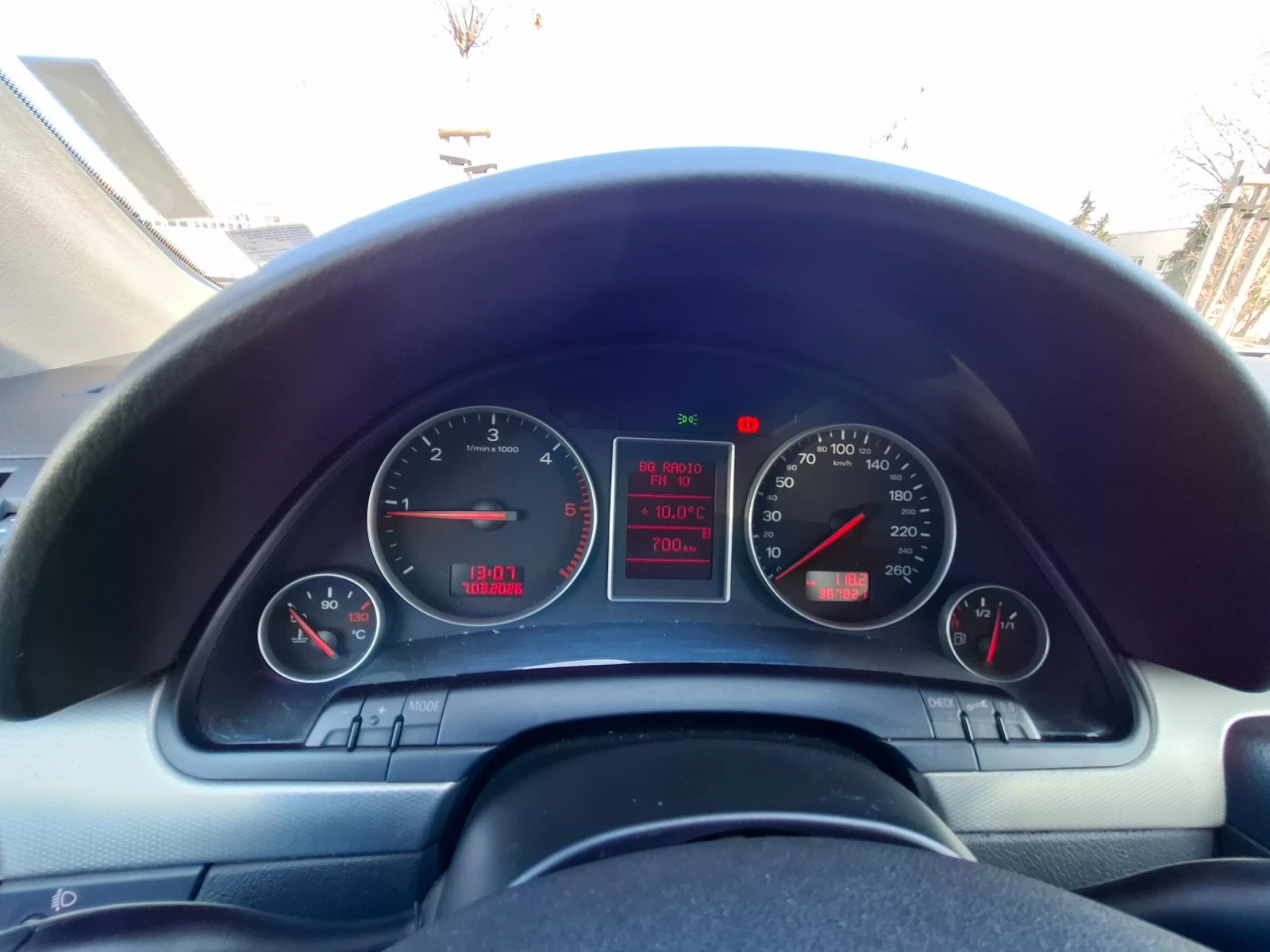 Audi A4 В6, avant, снимка 7 - Автомобили и джипове - 53762514