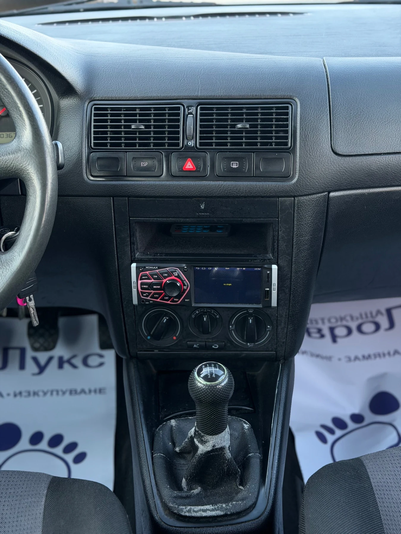 VW Golf 1.9TDI 90кс КЛИМАТИК , снимка 16 - Автомобили и джипове - 53830677