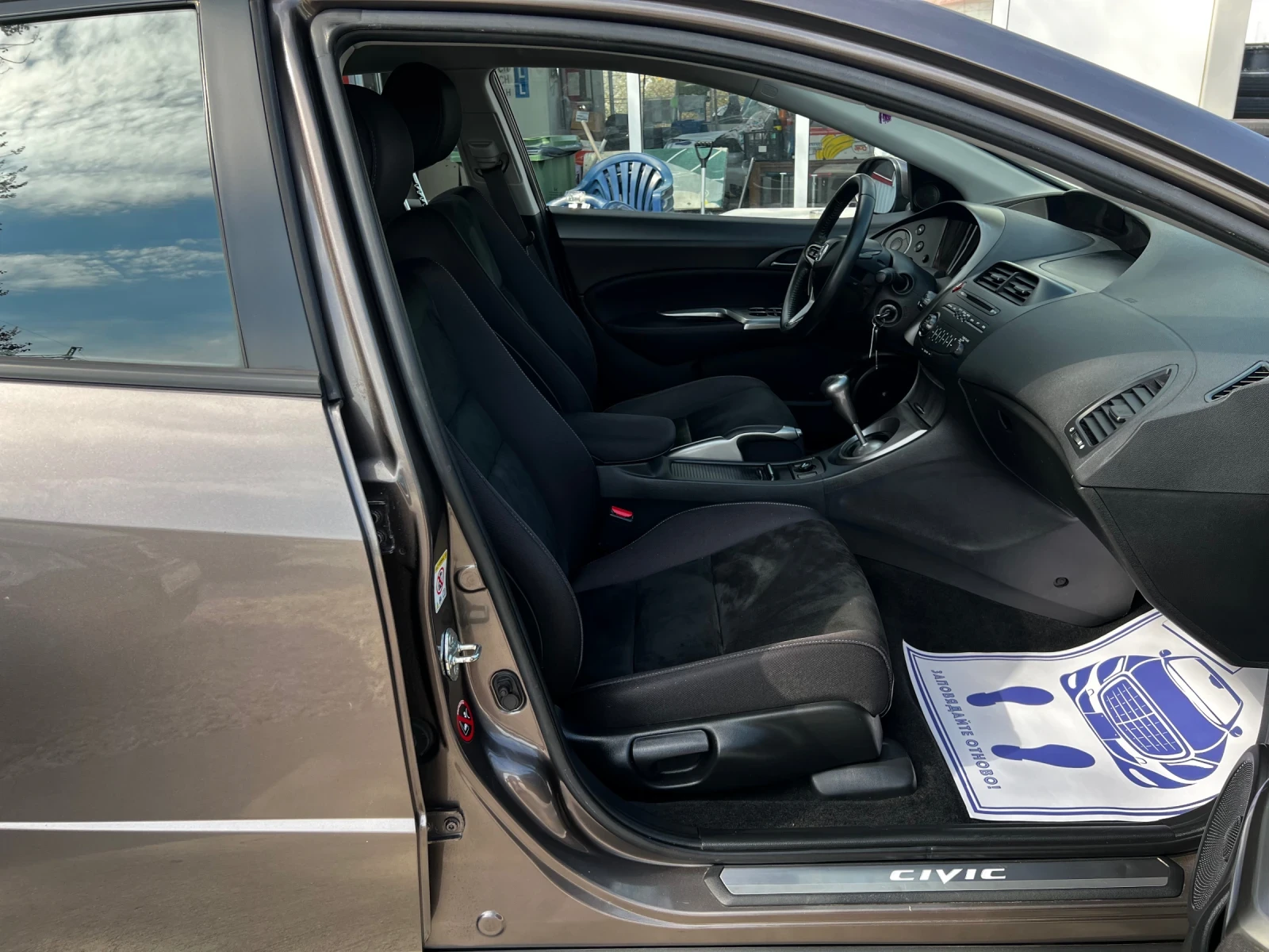 Honda Civic 1.8I 178000km euro-5, снимка 11 - Автомобили и джипове - 54039273