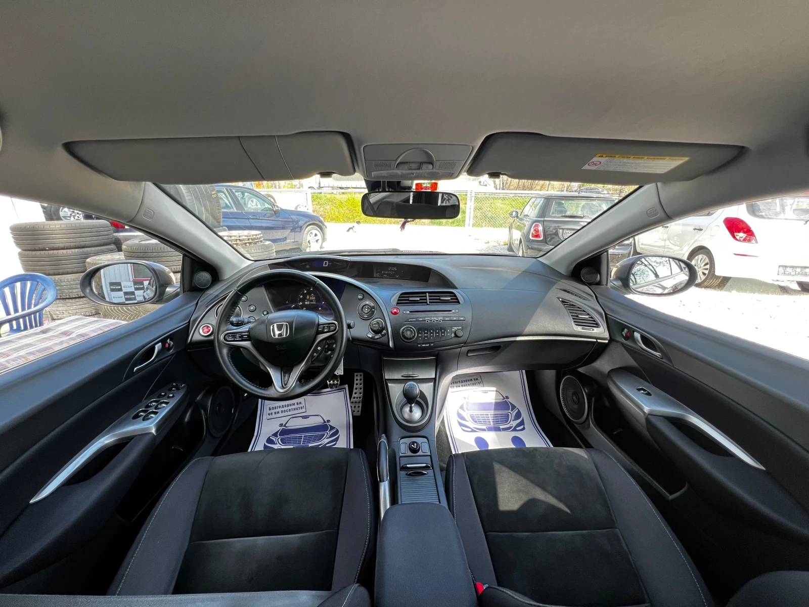 Honda Civic 1.8I 178000km euro-5, снимка 9 - Автомобили и джипове - 54039273