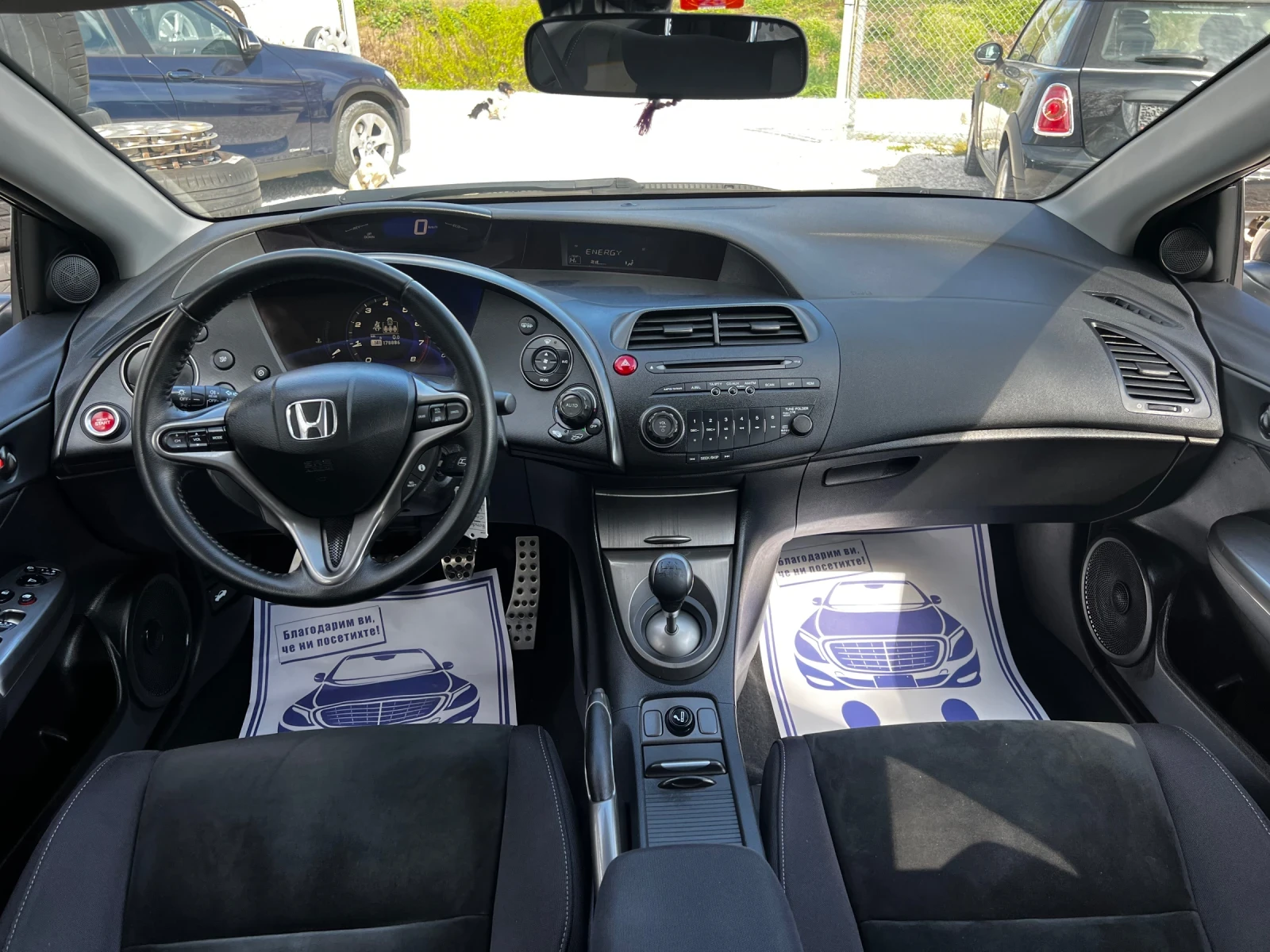 Honda Civic 1.8I 178000km euro-5, снимка 8 - Автомобили и джипове - 54039273