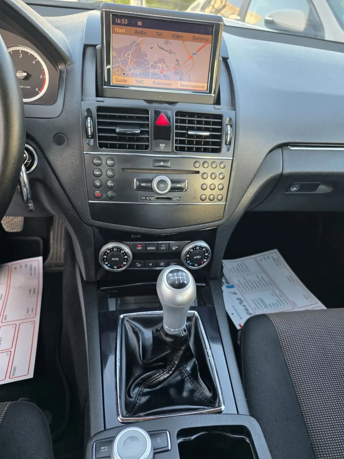 Mercedes-Benz C 220 Avangarde, navi, 6 ��������  | Mobile.bg � ����������� 8