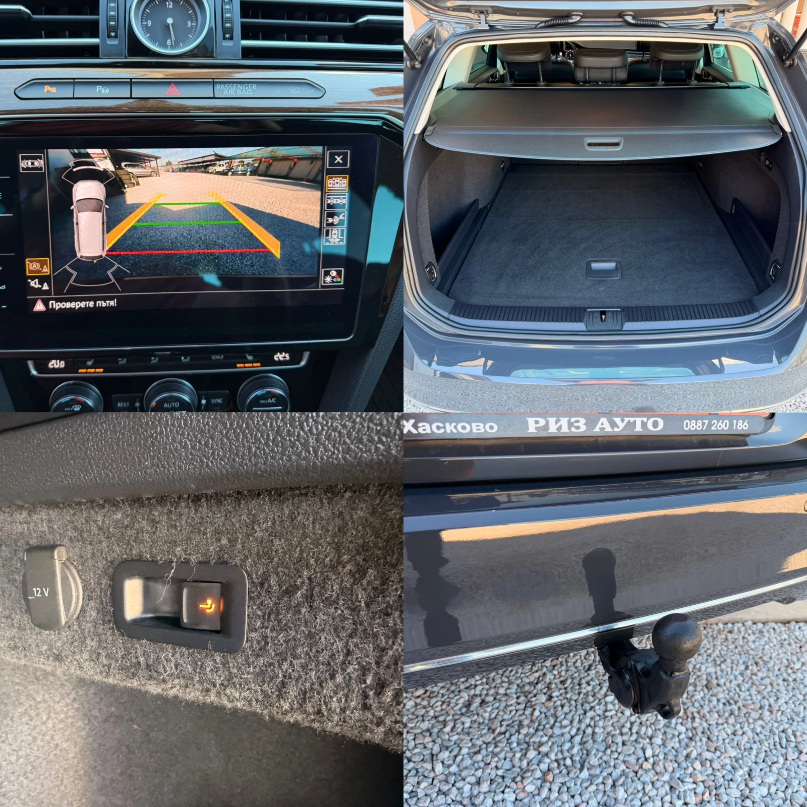 VW Passat 2.0TDI* NAVI* KAMERA* DIGITAL* LIZING, снимка 13 - Автомобили и джипове - 54563224