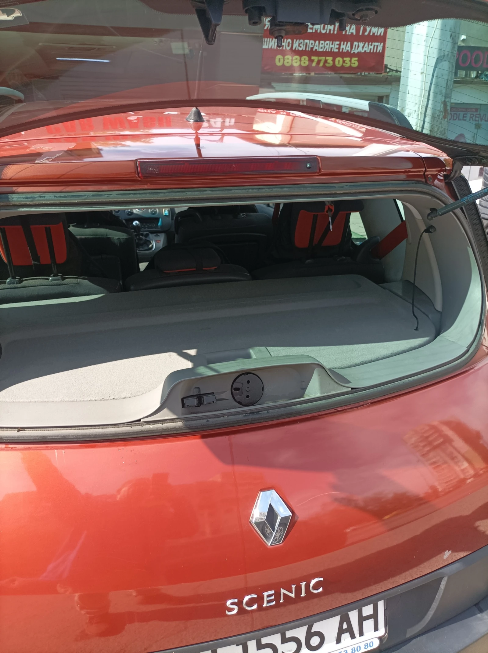 Renault Scenic Conquest, снимка 6 - Автомобили и джипове - 54563912