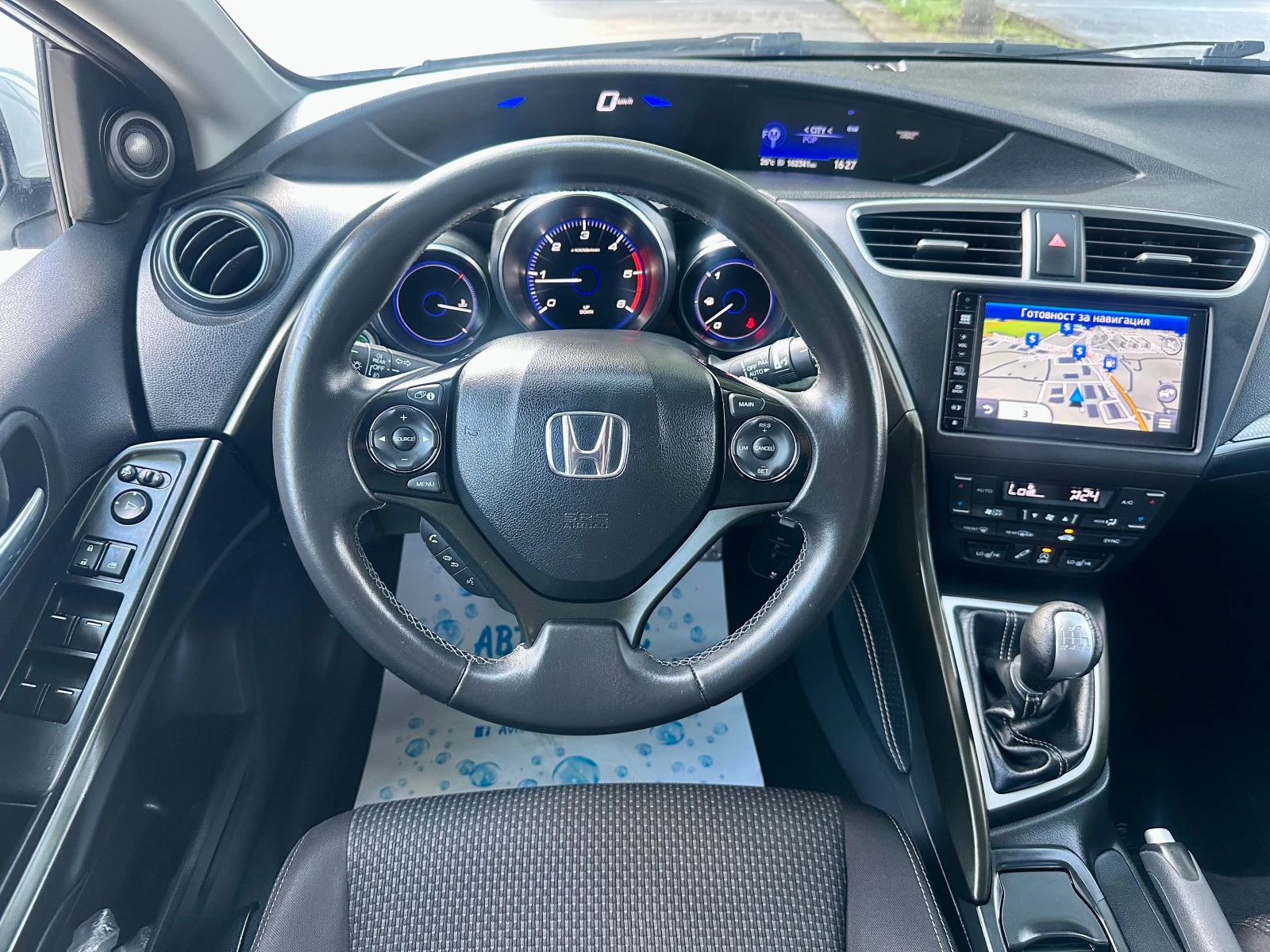 Honda Civic 1.6 D * FACELIFT* , снимка 9 - Автомобили и джипове - 54932621