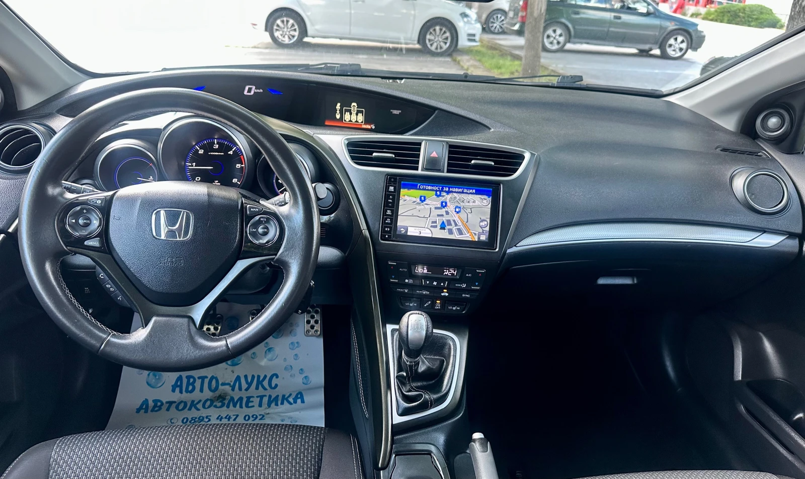 Honda Civic 1.6 D * FACELIFT* , снимка 8 - Автомобили и джипове - 54932621