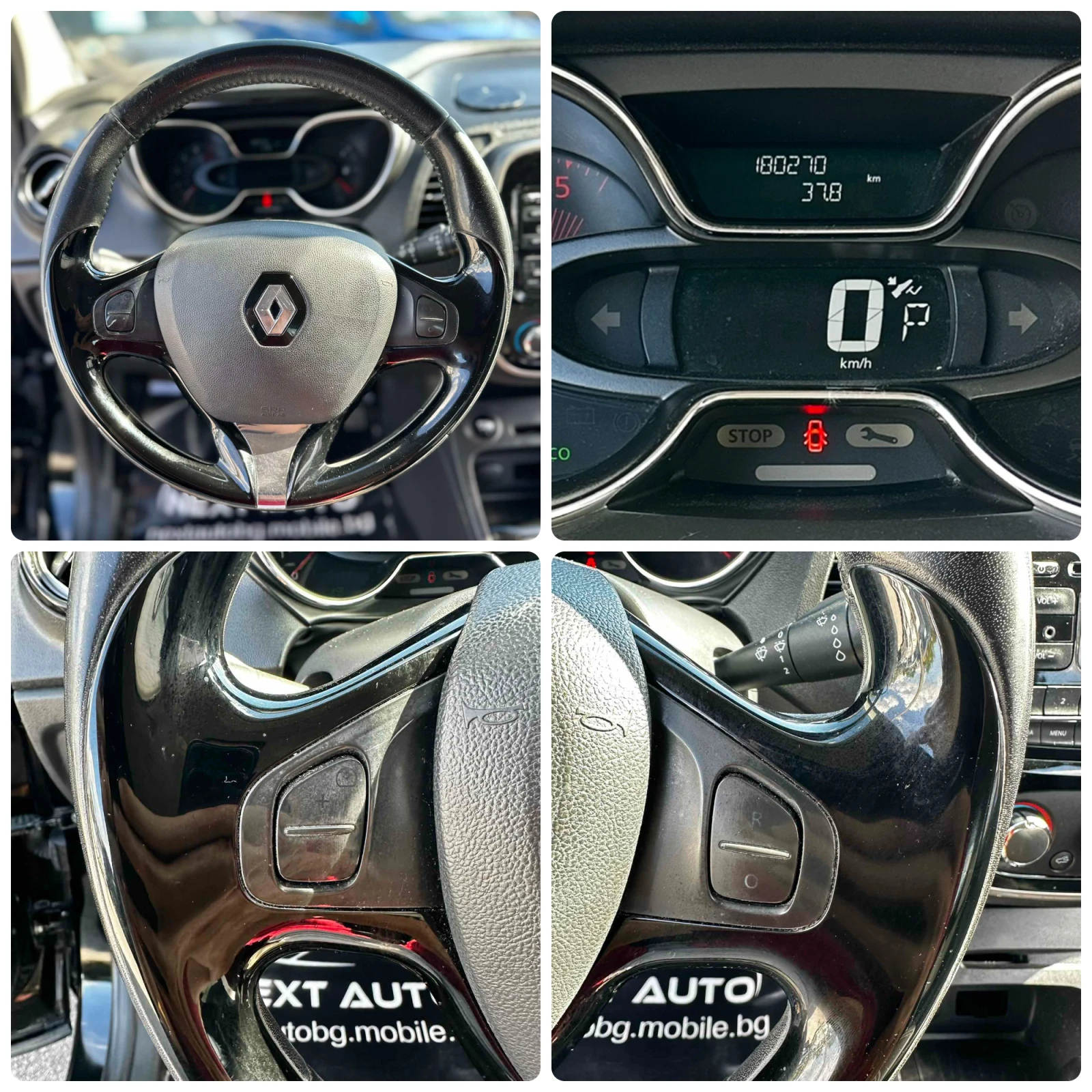 Renault Captur 1.5D 90HP AUTOMAT EURO6B, снимка 14 - Автомобили и джипове - 54961193