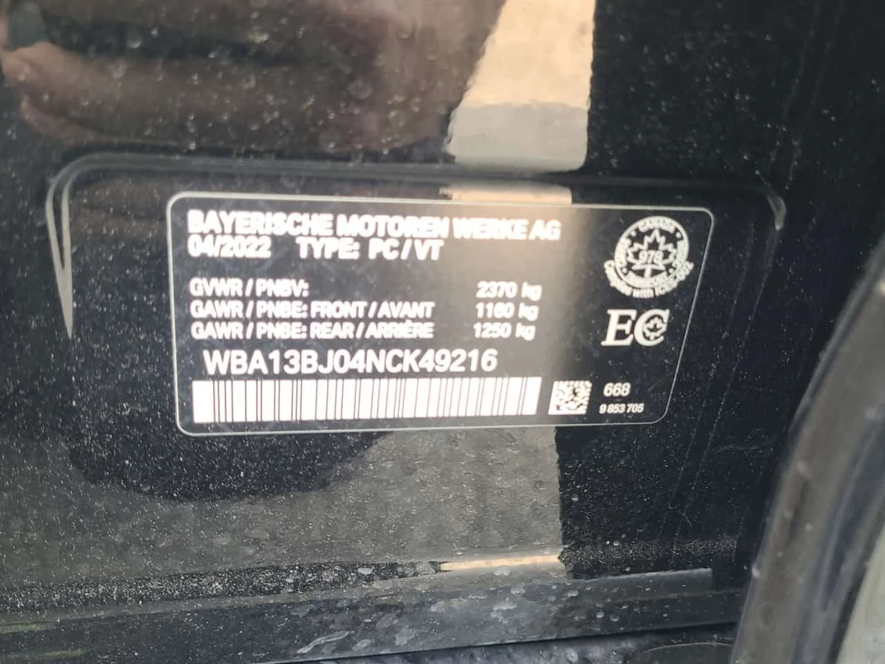 BMW 530  * CARFAX * Без инциденти * , снимка 15 - Автомобили и джипове - 55273830