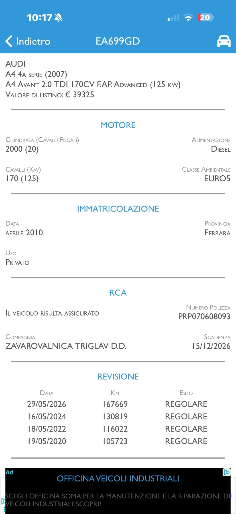 Audi A4, снимка 17 - Автомобили и джипове - 55748680