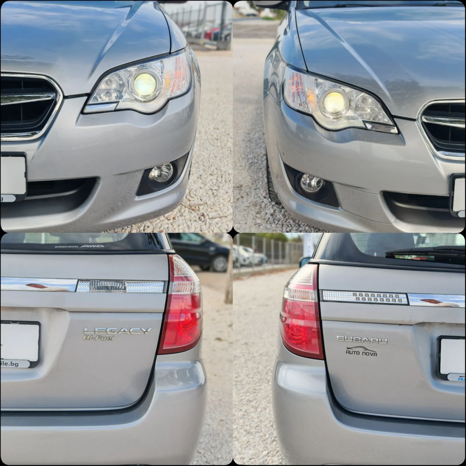 Subaru Legacy 2.0 БЕНЗИН 150 К.С.4x4 АВТОМАТИК! BIFUEL! FACELIFT, снимка 14 - Автомобили и джипове - 55931631