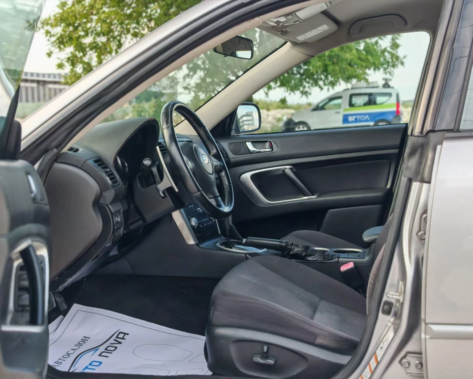 Subaru Legacy 2.0 БЕНЗИН 150 К.С.4x4 АВТОМАТИК! BIFUEL! FACELIFT, снимка 8 - Автомобили и джипове - 55931631
