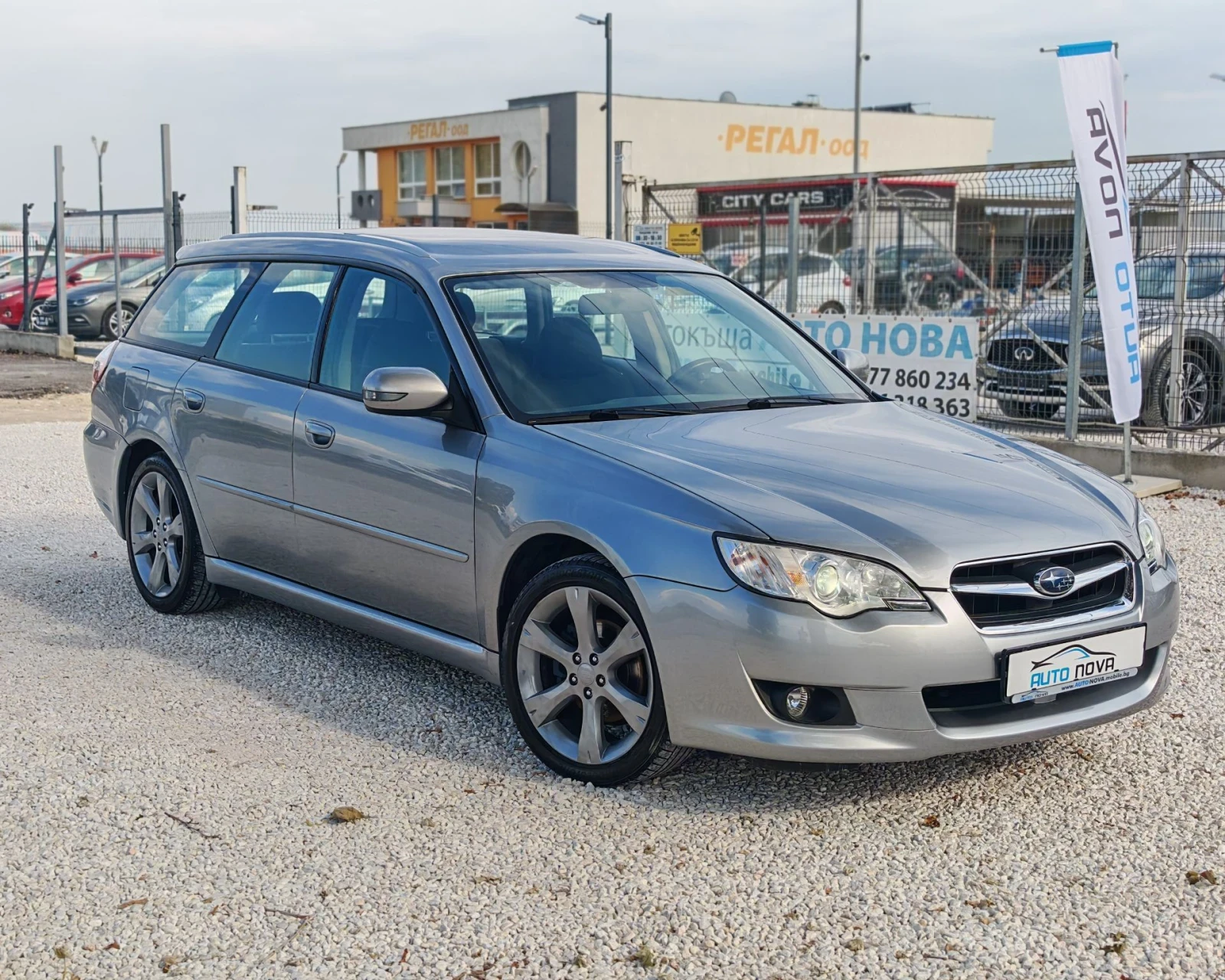 Subaru Legacy 2.0 БЕНЗИН 150 К.С.4x4 АВТОМАТИК! BIFUEL! FACELIFT, снимка 15 - Автомобили и джипове - 55931631