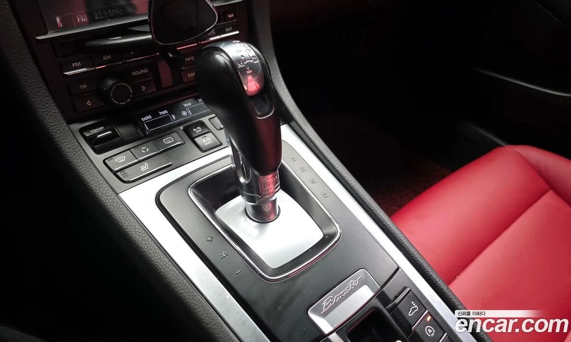 Porsche Boxster 2.7 981 | Mobile.bg � ����������� 9