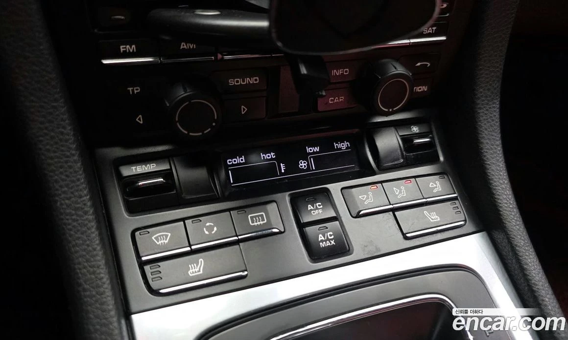 Porsche Boxster 2.7 981 | Mobile.bg � ����������� 14