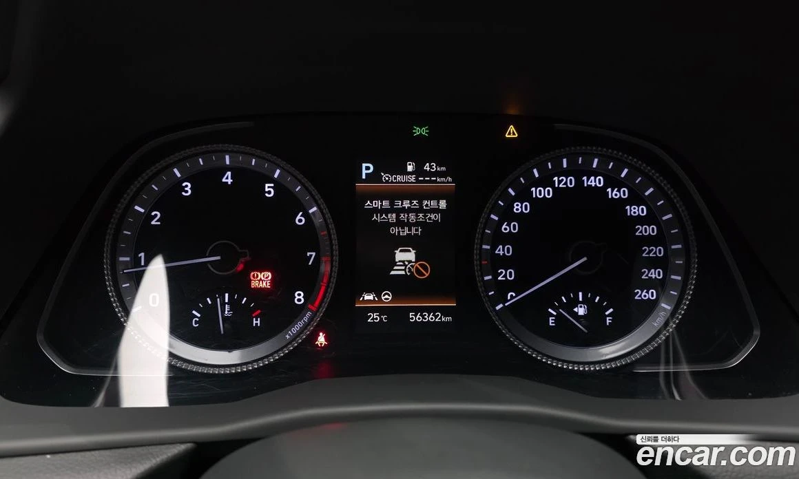 Hyundai Sonata 2.5 Turbo N Line Premium, снимка 11 - Автомобили и джипове - 56155438
