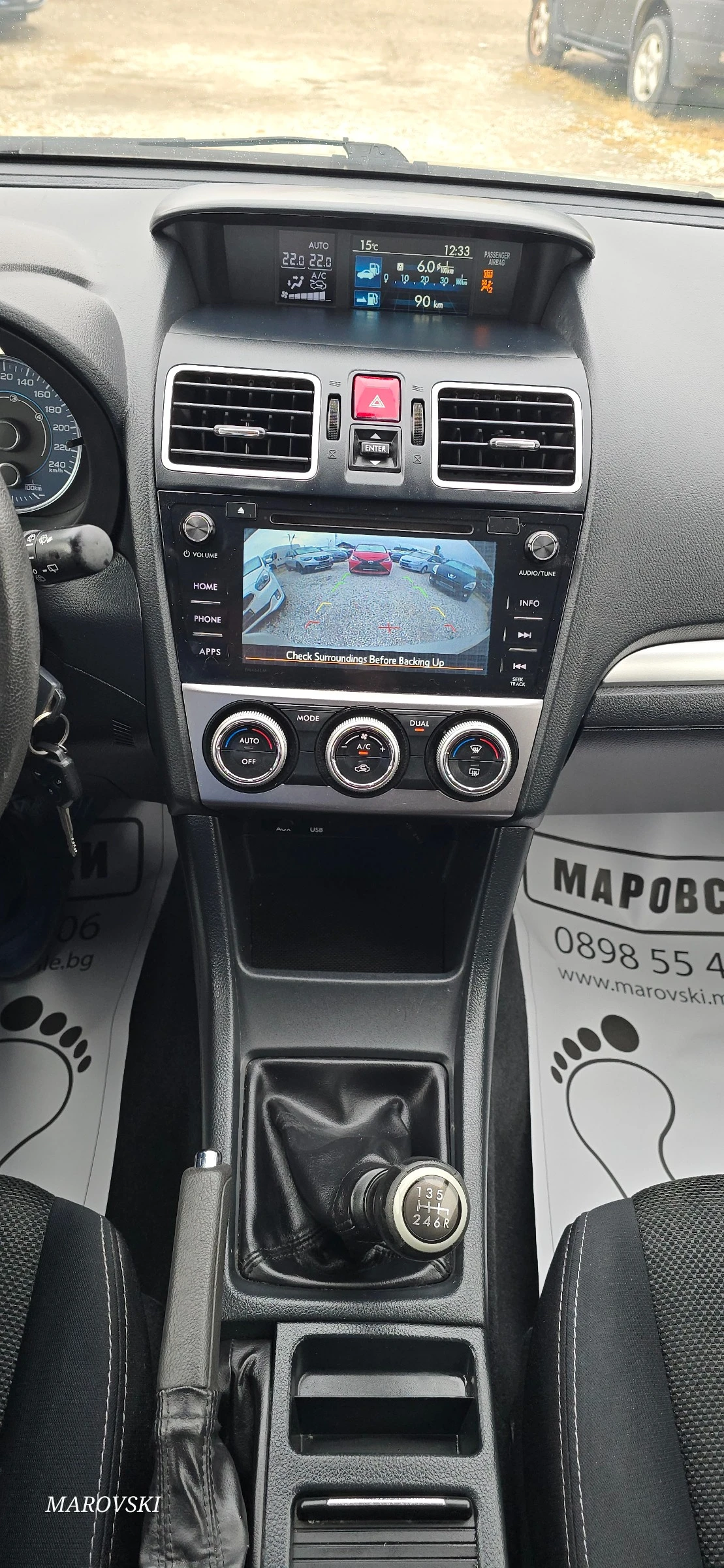 Subaru XV 2.0 DIESEL AWD CAMERA APPS 100%KM | Mobile.bg � ����������� 7