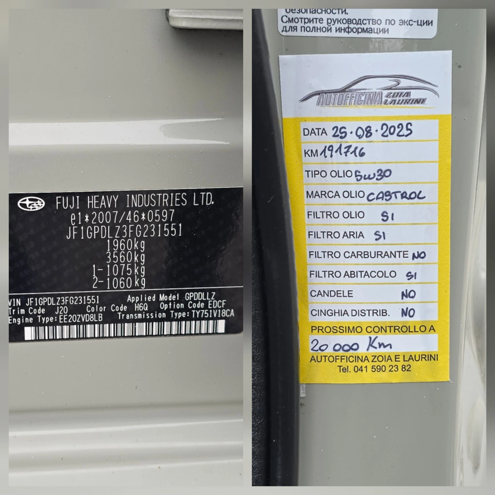 Subaru XV 2.0 DIESEL AWD CAMERA APPS 100%KM | Mobile.bg � ����������� 15