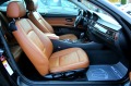 BMW 320 xDrive/LUXURY PACKAGE/СОБСТВЕН ЛИЗИНГ - [15] 