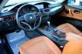 BMW 320 xDrive/LUXURY PACKAGE/СОБСТВЕН ЛИЗИНГ - [12] 