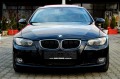 BMW 320 xDrive/LUXURY PACKAGE/СОБСТВЕН ЛИЗИНГ - [4] 
