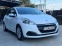 Обява за продажба на Peugeot 208 1.2i-АВТОМАТИК-EURO6B ~20 999 лв. - изображение 4