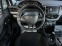 Обява за продажба на Peugeot 208 1.2i-АВТОМАТИК-EURO6B ~20 999 лв. - изображение 8