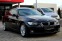 Обява за продажба на BMW 320 D  СОБСТВЕН ЛИЗИНГ ~18 400 лв. - изображение 1
