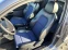 Обява за продажба на Ford Fiesta ST150 ~8 300 лв. - изображение 7