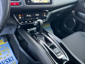 Honda Hr-v 1.5/NAVI/AVTOMAT/NOVA, снимка 13