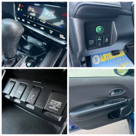 Honda Hr-v 1.5/NAVI/AVTOMAT/NOVA, снимка 15