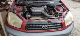 Toyota Rav4 2.0 4x4, снимка 3