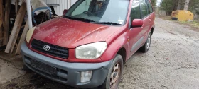 Toyota Rav4 2.0 4x4, снимка 1
