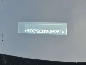 BMW X6 * XDRIVE40I * CARFAX * БЕЗ ПЪРВОНАЧАЛНА ВНОСКА, снимка 16